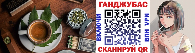 Печенье с ТГК марихуана  Мегион 