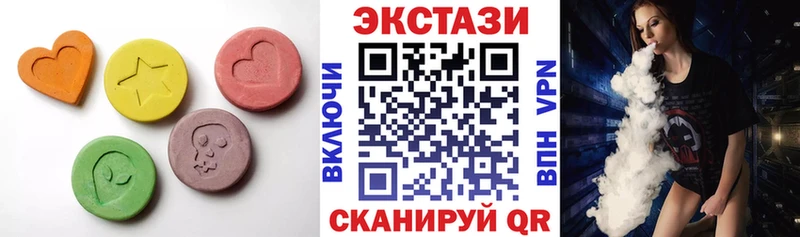 Ecstasy TESLA Мегион