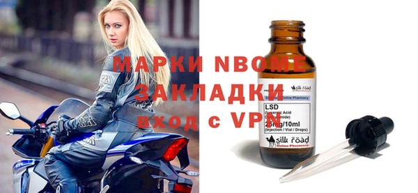 spice Алзамай