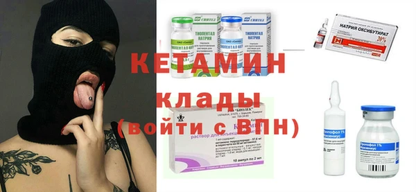 стафф Алексеевка