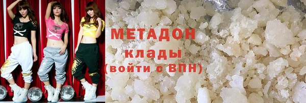 стафф Алексеевка