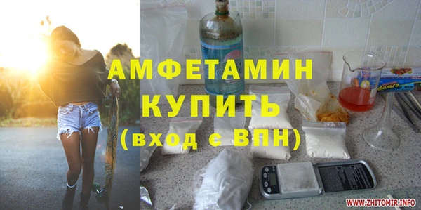 соль курить ск Кулебаки
