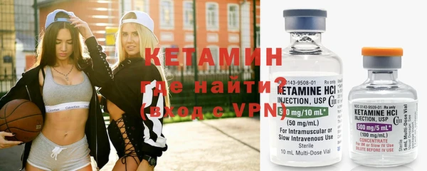 кокаин перу Абдулино