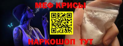 кокаин премиум Ефремов