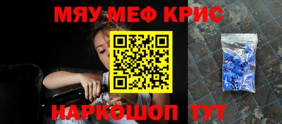 кокаин премиум Ефремов
