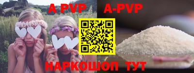 кокаин премиум Ефремов