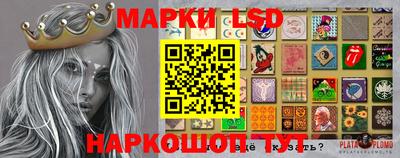 кокаин премиум Ефремов