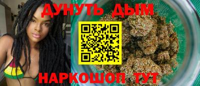 экстази Железногорск