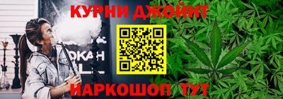 экстази Железногорск