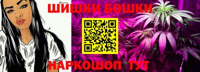 экстази Железногорск
