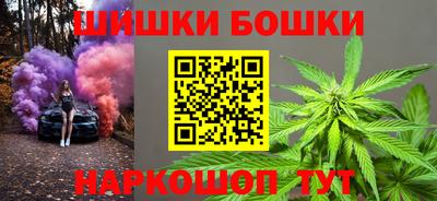 экстази Железногорск