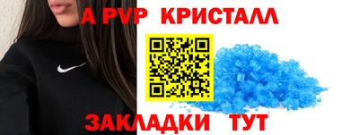 кокаин премиум Ефремов
