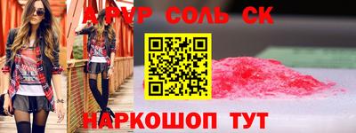 кокаин премиум Ефремов