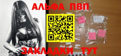 кокаин премиум Ефремов