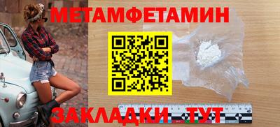 кокаин премиум Ефремов
