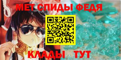 экстази Железногорск
