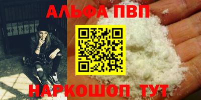 экстази Железногорск