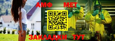 кокаин премиум Ефремов