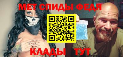 экстази Железногорск