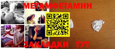кокаин премиум Ефремов
