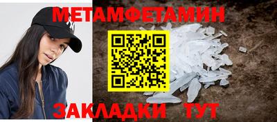 экстази Железногорск