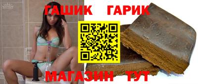 экстази Железногорск