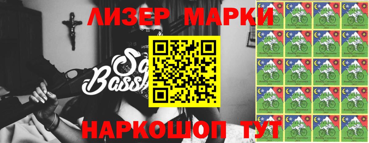 Лсд 25 экстази кислота Мегион