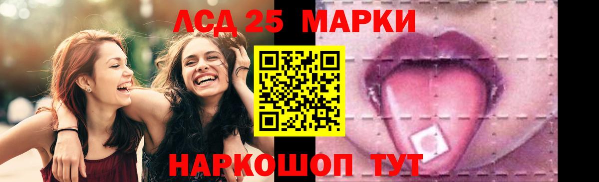 Мегион  Лсд 25 экстази  Вход с VPN  LSD-25 экстази кислота  Лсд 25 экстази ecstasy 