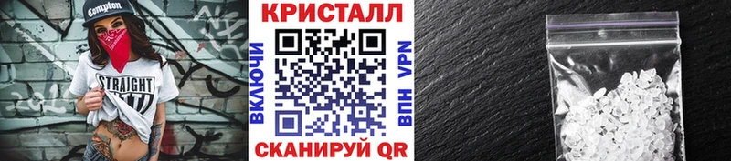 нарко площадка клад  Мегион  Метамфетамин Methamphetamine  ссылка на мегу  