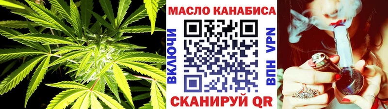 Дистиллят ТГК Wax  Мегион 