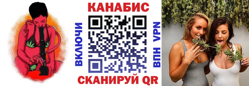 цены наркотик  OMG как войти  МАРИХУАНА OG Kush  Мегион 